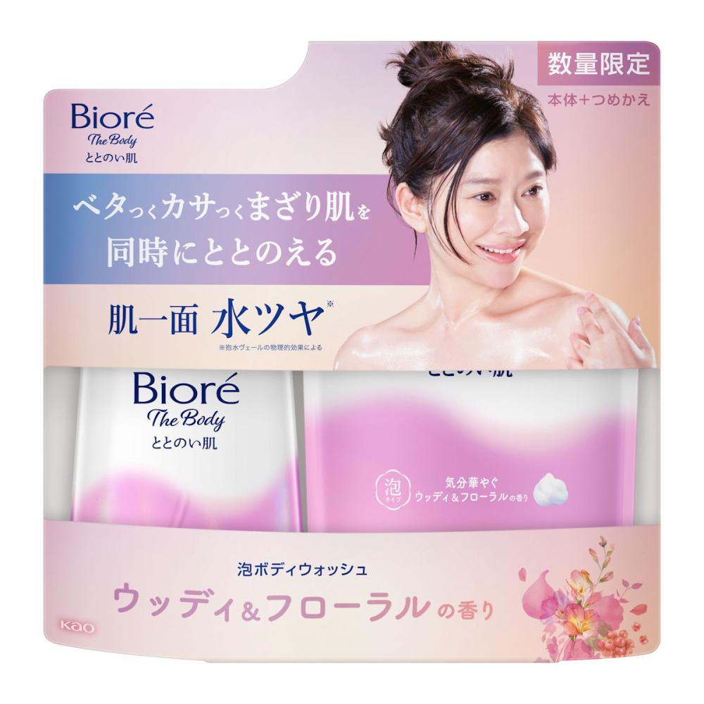 花王　ビオレ　ザ　ボディ　ととのい肌　ウッディ＆フローラル　本体＋詰替用セット　９２０ｍＬ