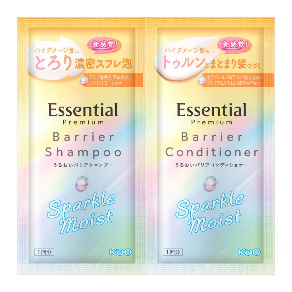 花王　エッセンシャル　プレミアム　うるおいバリアシャンプー＆コンディショナー　スパークルモイスト　ピロー　３０ｍＬ