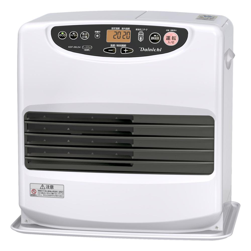 ダイニチ　石油ファンヒーター　木造１５畳　ムーンホワイト　専用収納カバー付　ＫＤＦ－５６ＬＤ４（Ｗ）