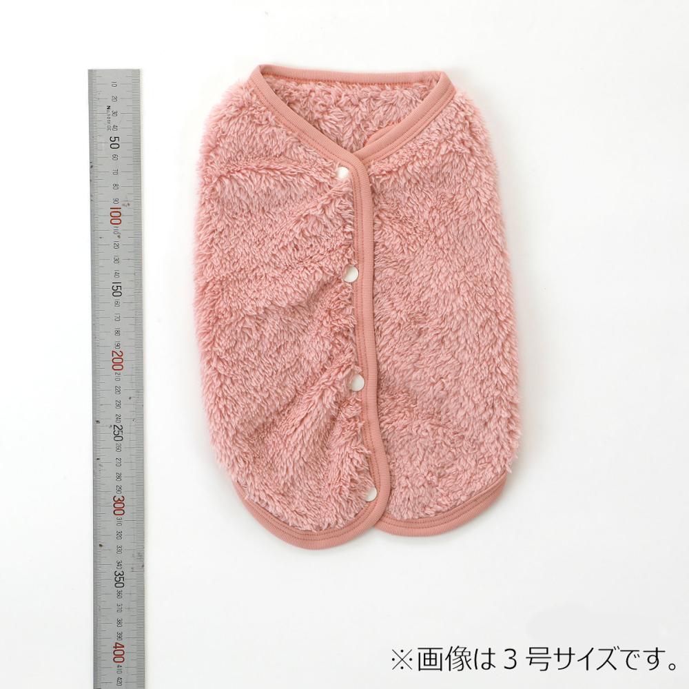 Ｐｅｔａｍｉ　ボタン付きボアベスト　５号　ピンク
