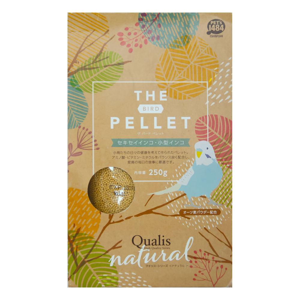 クオリス　小型インコ用　ザバードペレット　インコ小粒　２５０ｇ
