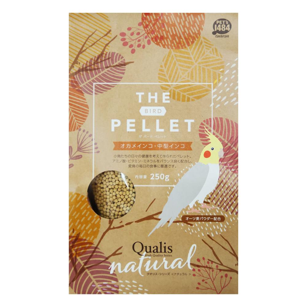 クオリス　中型インコ用　ザバードペレット　インコ小粒　２５０ｇ