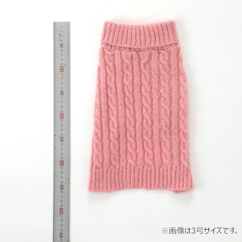 Ｐｅｔａｍｉ　ケーブルニット　４号　ピンク