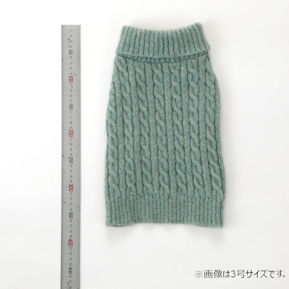 Ｐｅｔａｍｉ　ケーブルニット　３号ロング　グリーン