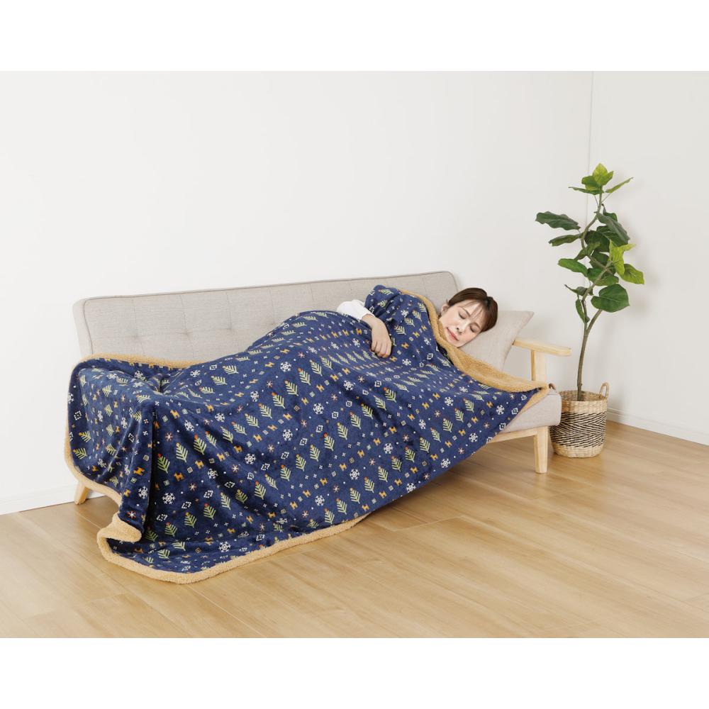 アテーナライフ　リビング毛布　ナハト　１４０×１９０ｃｍ