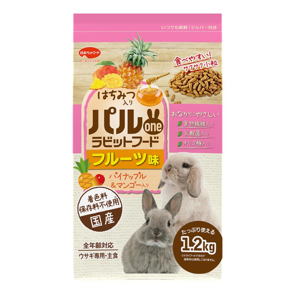 パルワンラビットフード　フルーツ味　１．２ｋｇ