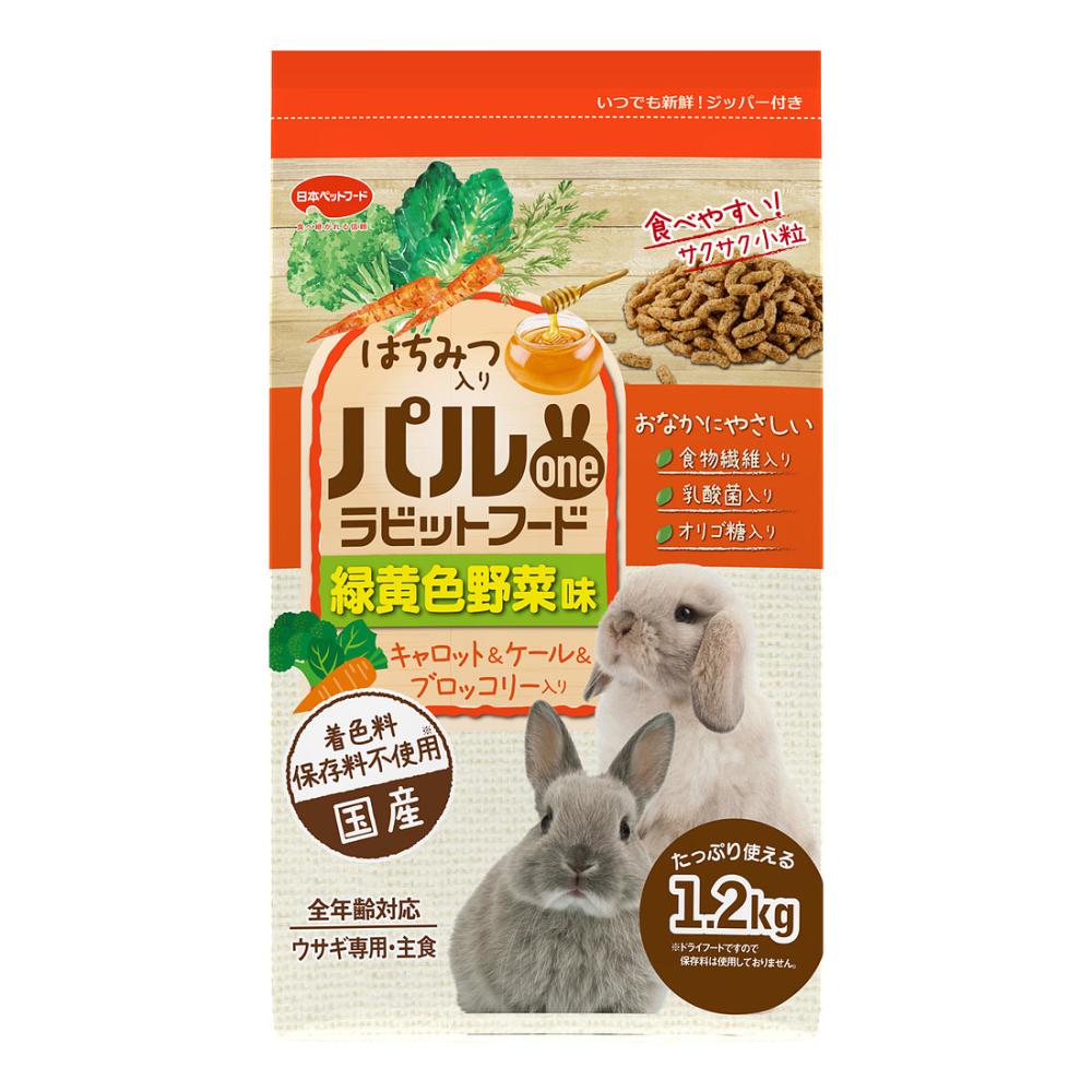 パルワンラビットフード　緑黄色野菜味　１．２ｋｇ
