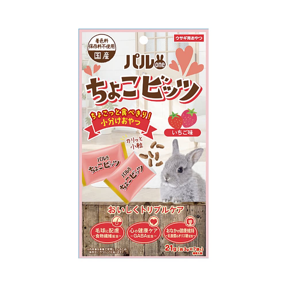 パルワン　ちょこビッツ　いちご味　２１ｇ