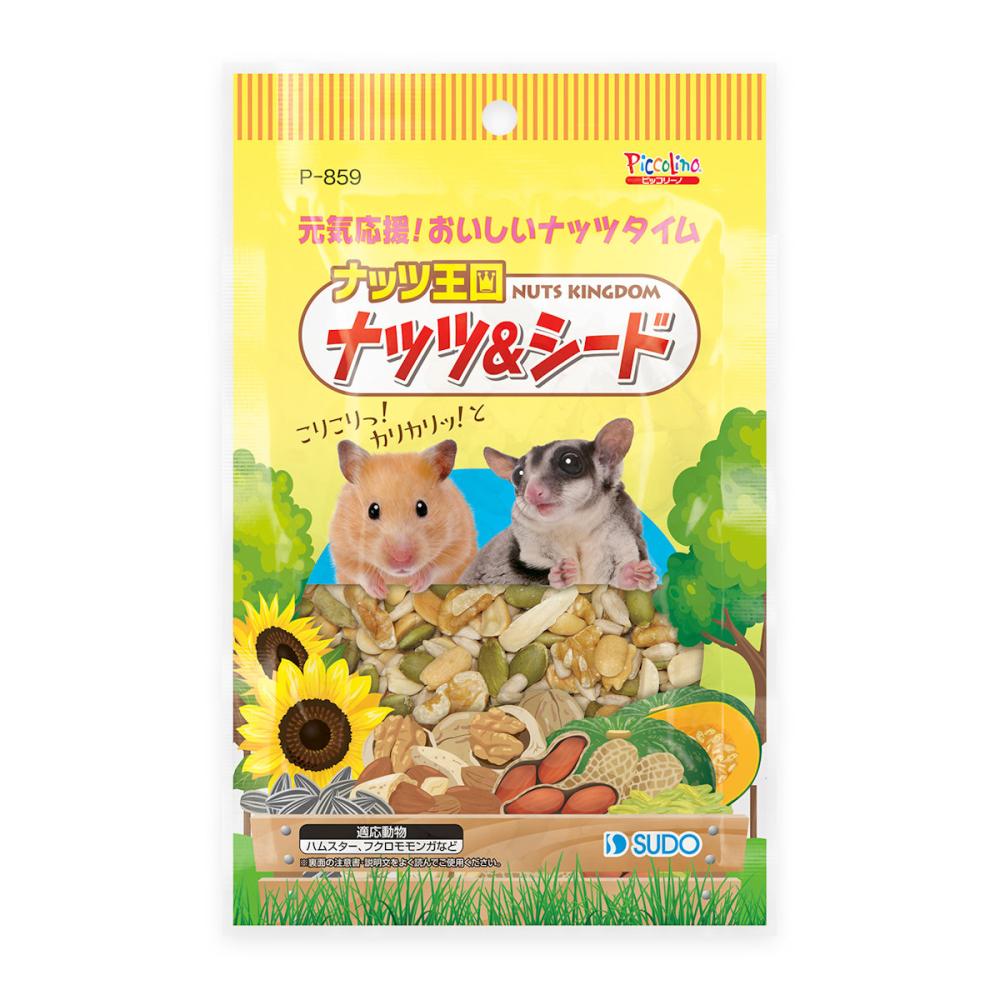 ナッツ王国ナッツ＆シード　５０ｇ