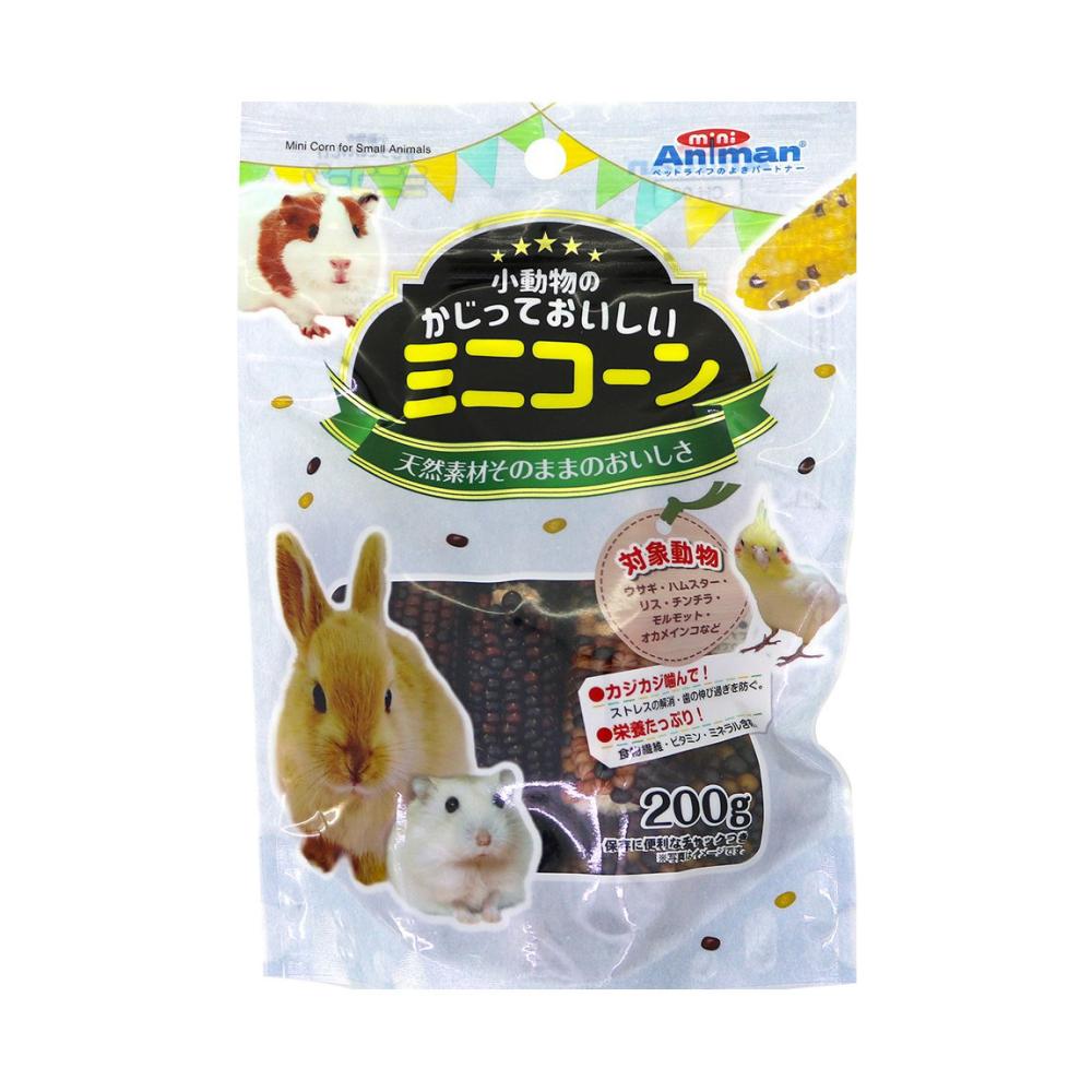 小動物のかじっておいしいミニコーン　２００ｇ