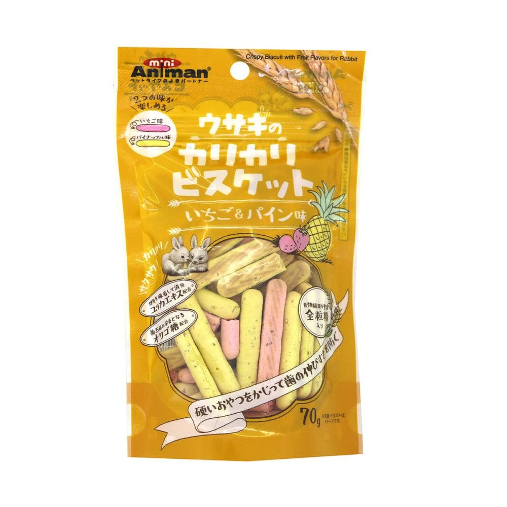 ウサギのカリカリビスケット　いちご＆パイン味　７０ｇ