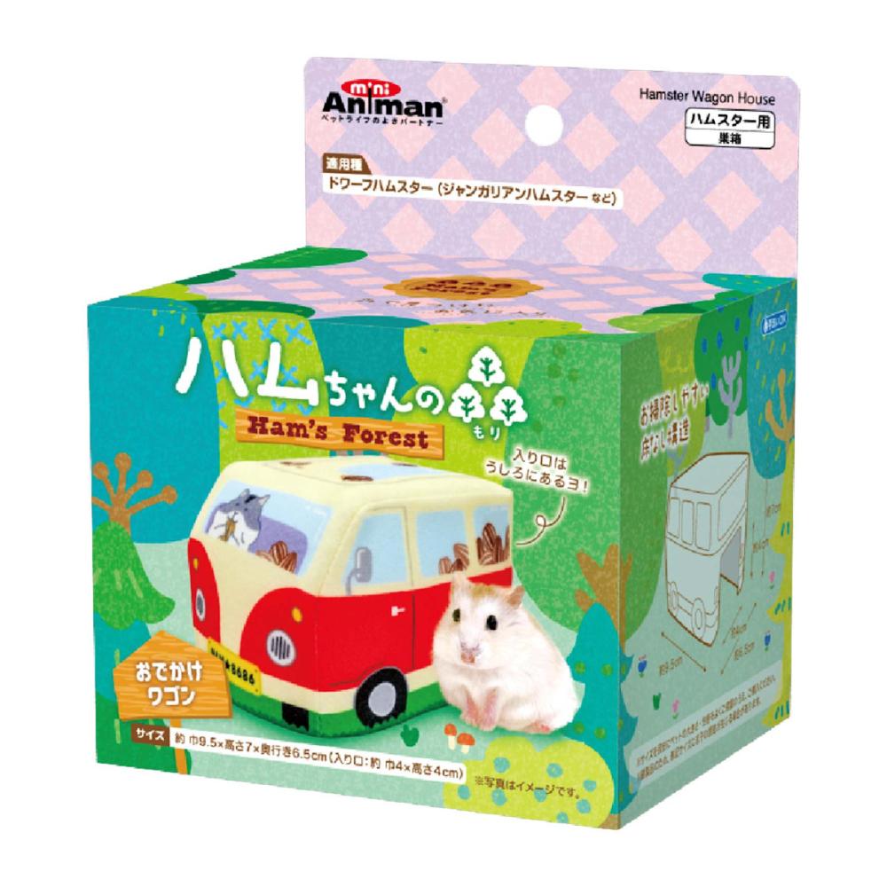 ハムちゃんの森　おでかけワゴン