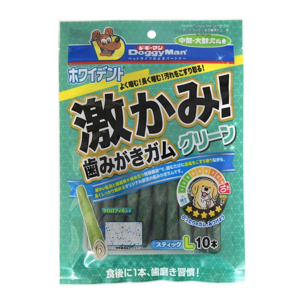 ホワイデント　激かみ！歯みがきガム　グリーン　スティック　１０本