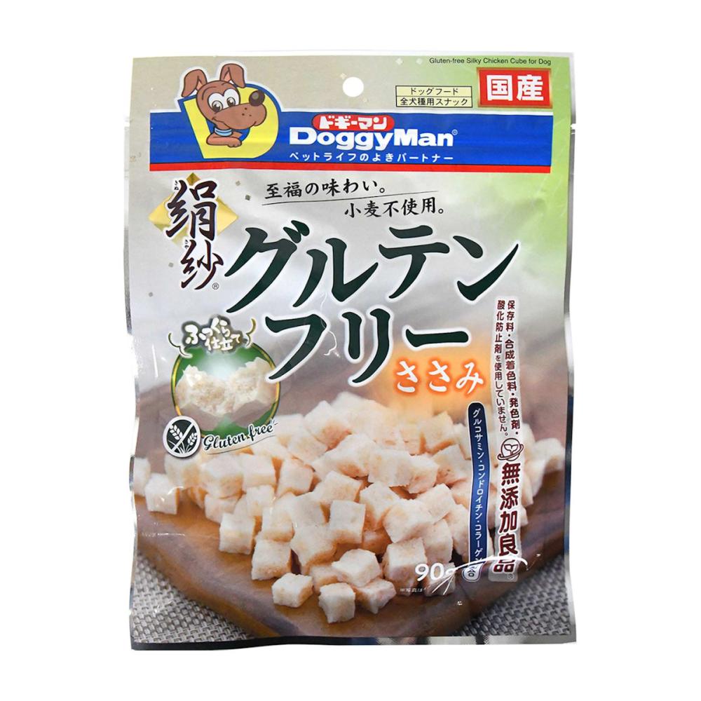 絹紗　グルテンフリー　ささみ　９０ｇ