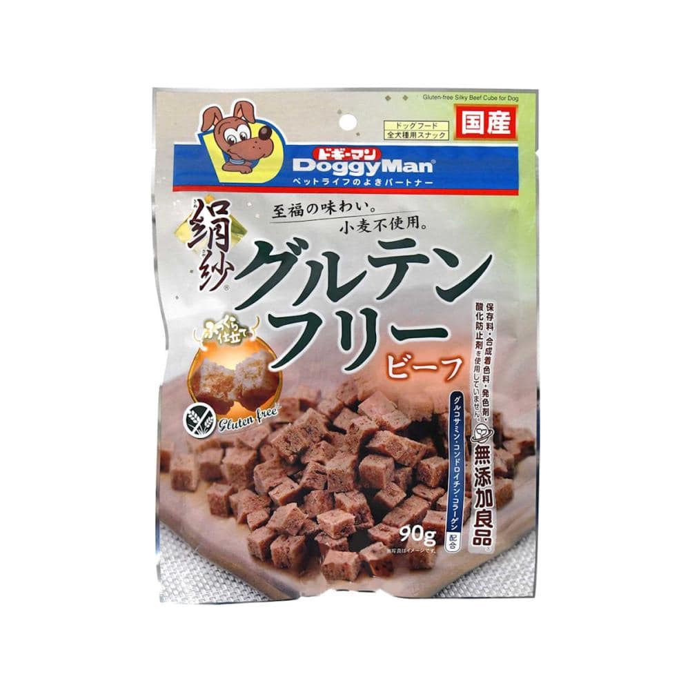 絹紗　グルテンフリー　ビーフ　９０ｇ