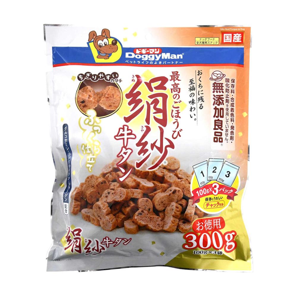 ドギーマン　絹紗　牛タン　３００ｇ