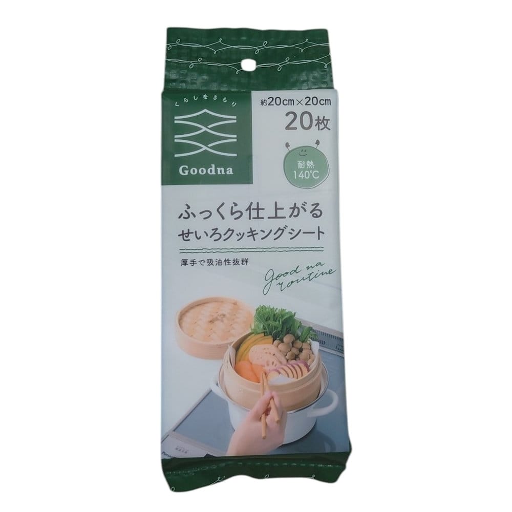 アール　ふっくら仕上がる　せいろクッキングシート　２０枚入り