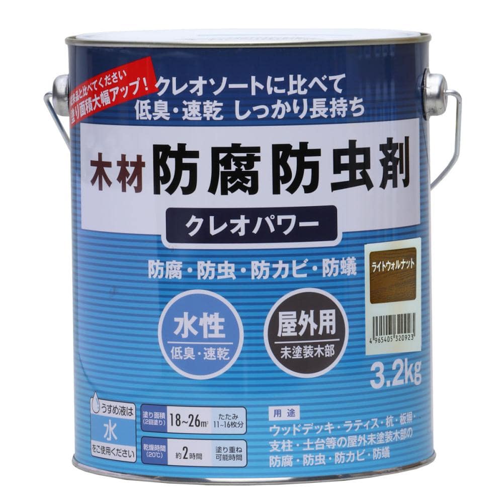 和信ペイント　クレオパワー　ライトウォルナット　３．２ｋｇ