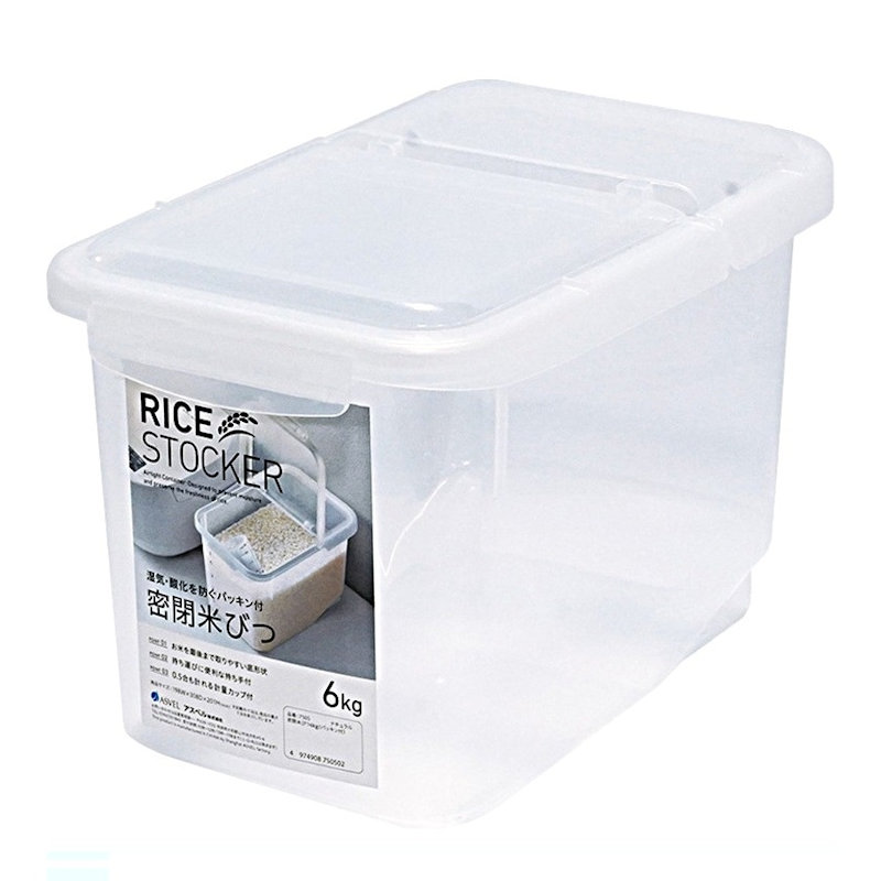 アスベル　密閉米びつ　パッキン付き　ホワイト　６ｋｇ