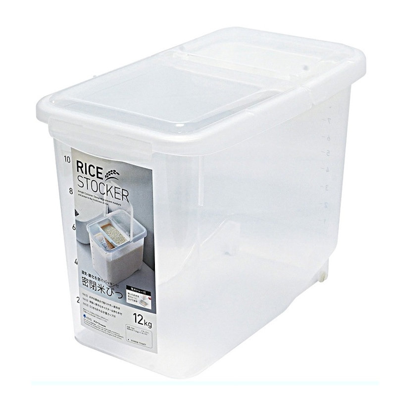 アスベル　密閉米びつ　パッキン付き　ホワイト　１２ｋｇ