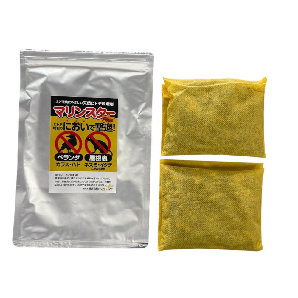 天然ヒトデ忌避剤「マリンスター」１００ｇ×２袋