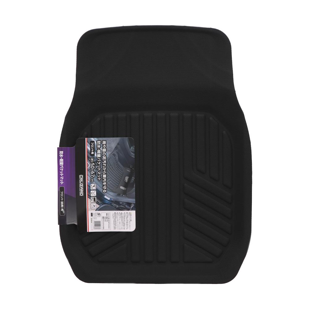 ＣＲＵＺＡＲＤ（クルザード）　防水・軽量バケットマット　フロント（前席用）　５０×６７ｃｍ