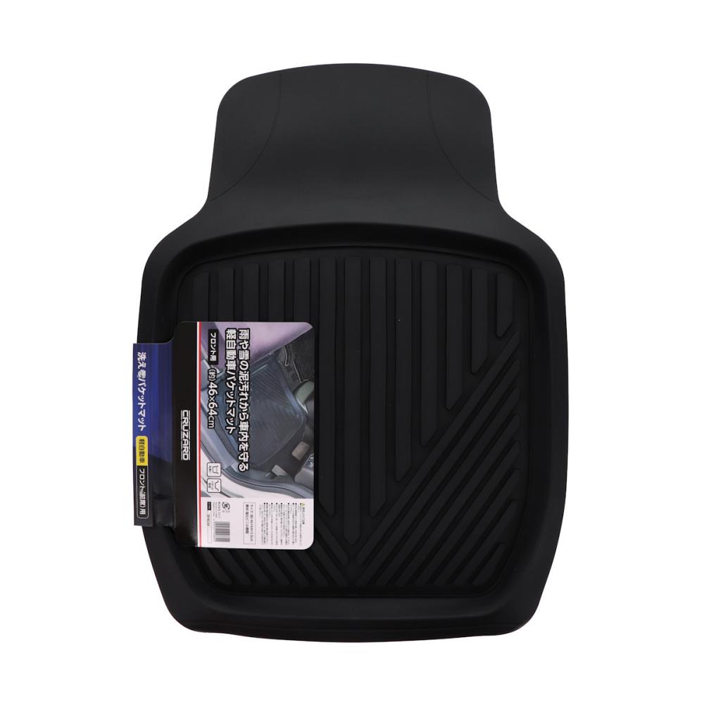 ＣＲＵＺＡＲＤ（クルザード）　軽自動車　洗えるバケットマット　フロント（前席用）　４６×６４ｃｍ