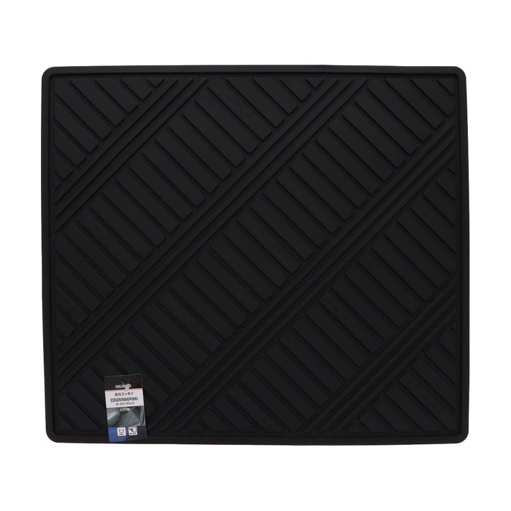 ＣＲＵＺＡＲＤ（クルザード）　洗えるフラットマット　リア用　４５×４０ｃｍ
