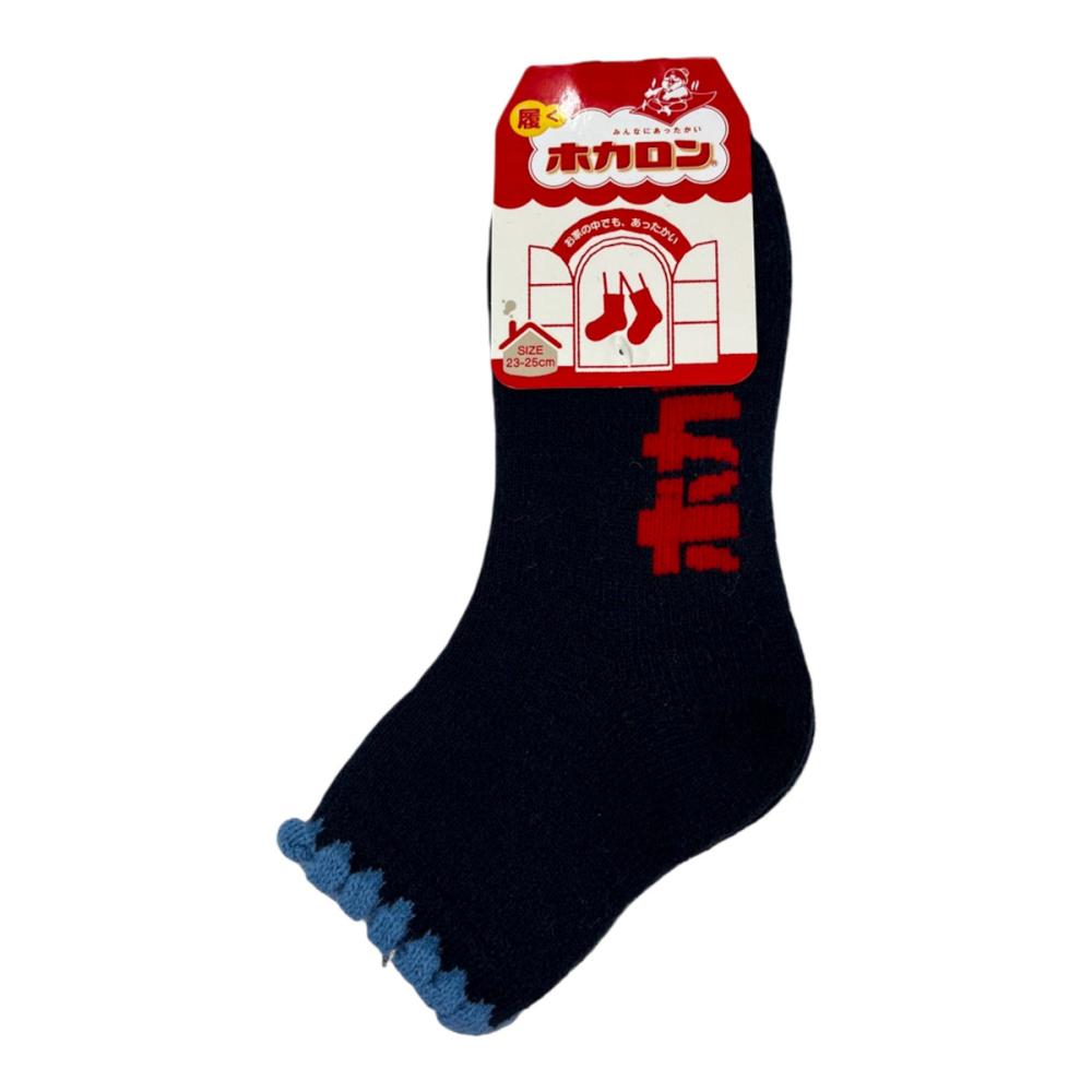 ホカロン　婦人靴下　裏起毛総パイルピコット　２３－２５ｃｍ　６８