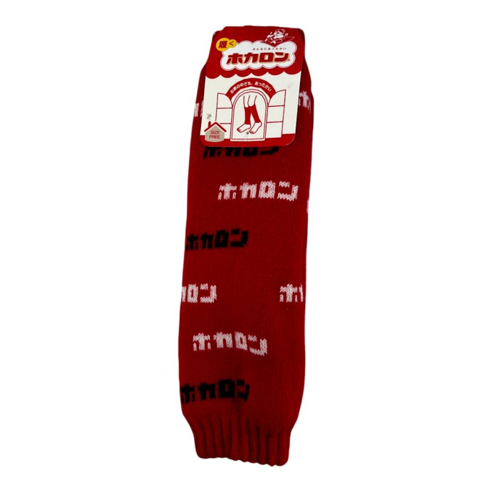 ホカロン　婦人　ロゴボアウォーマー　ＦＲＥＥ　１６