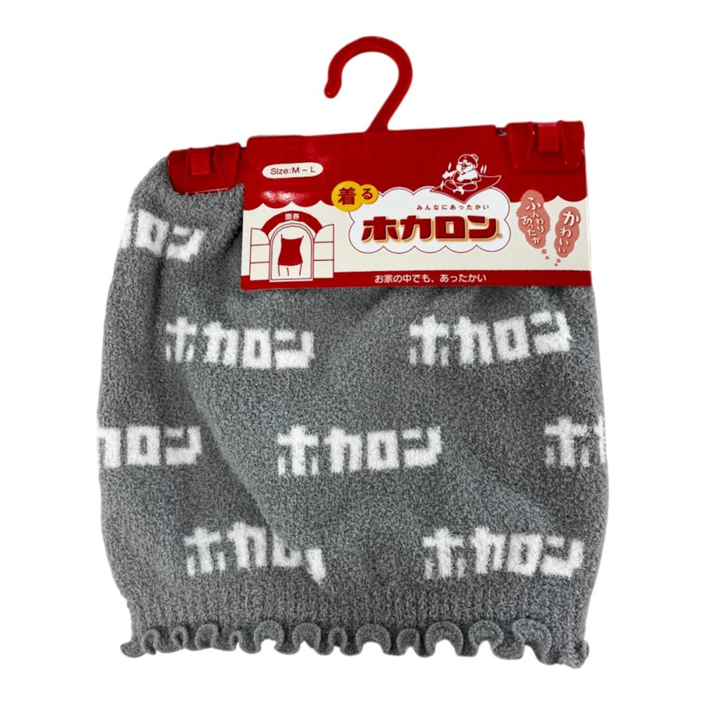 ホカロン　婦人　腹巻総ロゴ　グレー　Ｍ－Ｌ　９２