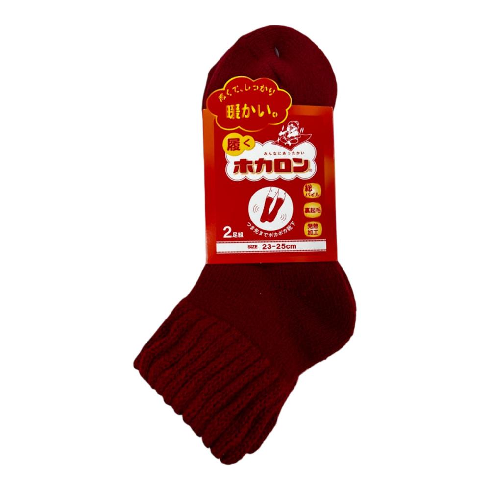 ホカロン　婦人靴下　バルキーショート丈　２３－２５ｃｍ　Ｂ１６．１６