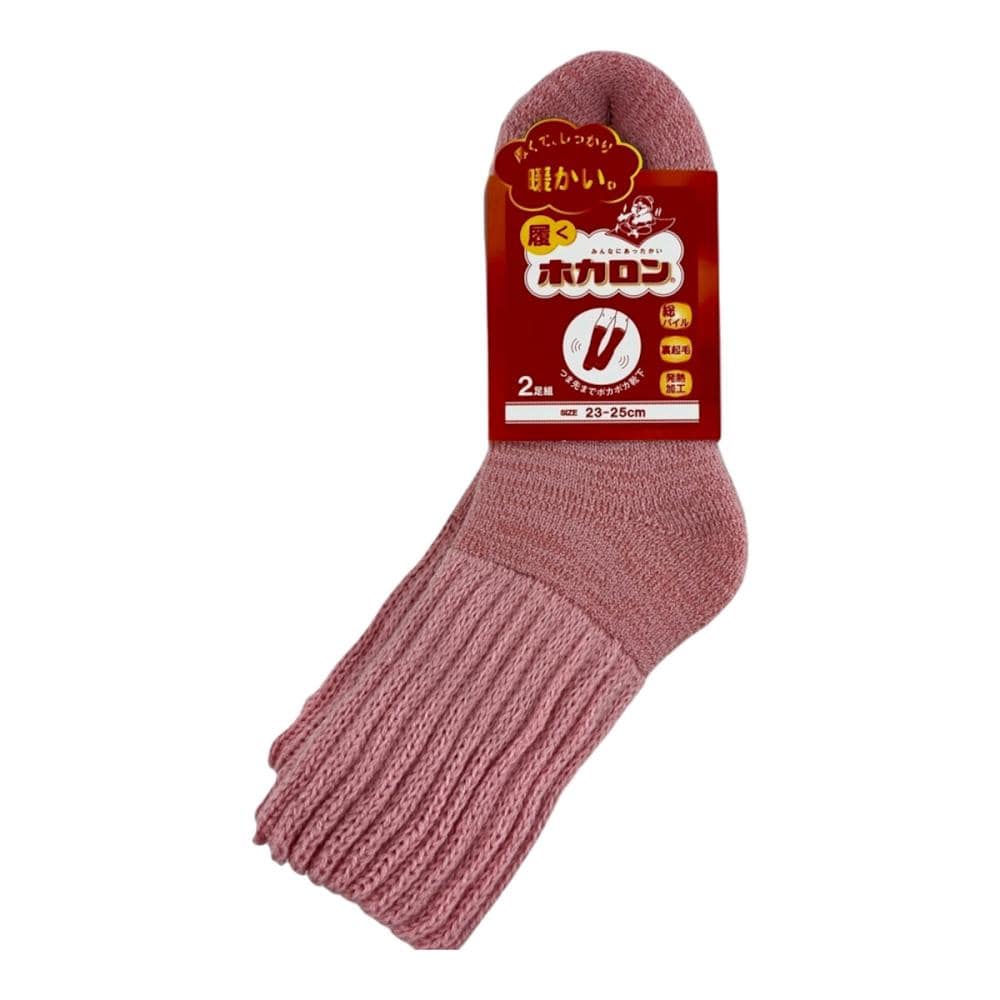 ホカロン　婦人靴下　バルキークルー丈　２３－２５ｃｍ　Ａ１０．１０