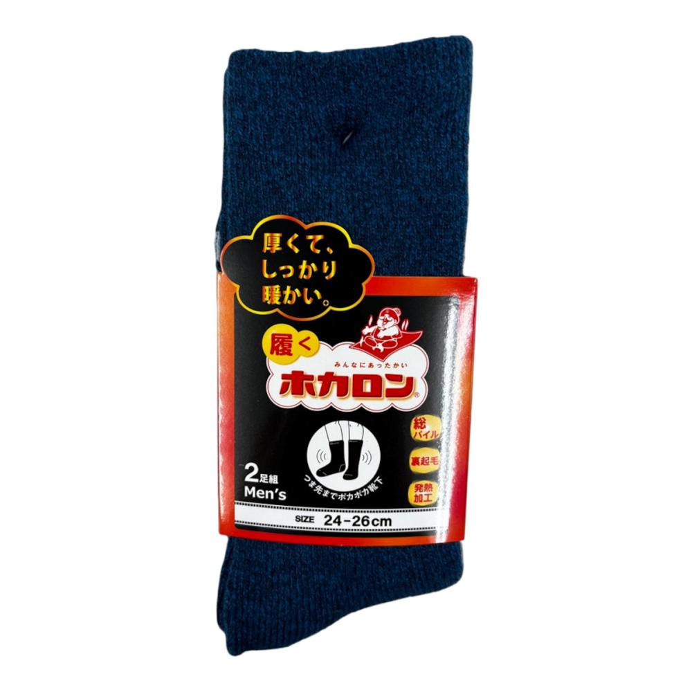 ホカロン　紳士靴下　バルキークルー丈　ネイビー　２４－２６ｃｍ　Ｂ６８．６８