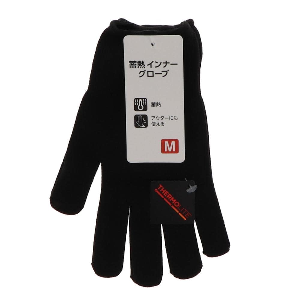 你的品牌名　蓄熱インナーグローブ　Ｍ