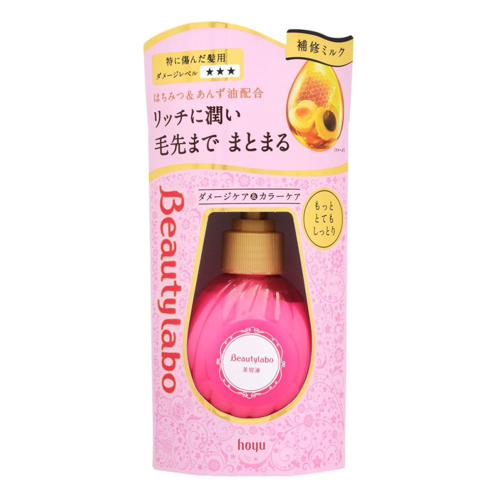 ホーユー　ビューティラボ美容液　もっととてもしっとり　本体　１２０ｍＬ