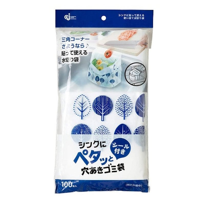 ケミカルジャパン　シンクにペタッと穴あきゴミ袋　１００枚入り