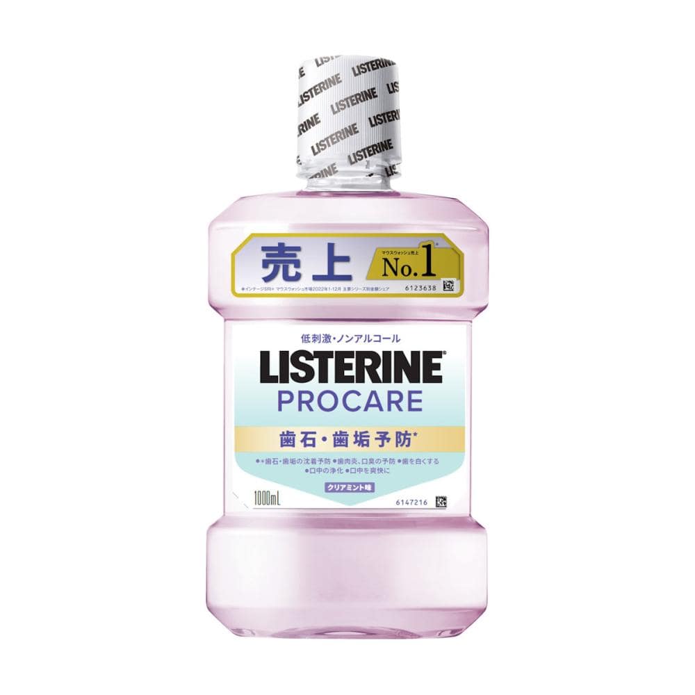 ジョンソン・エンド・ジョンソン　薬用リステリン　プロケア歯石・歯垢ケア　１０００ｍＬ