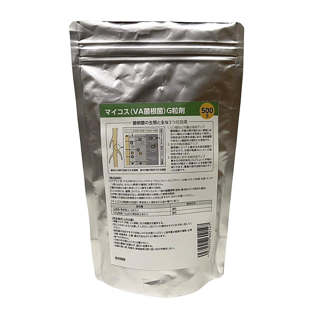 マイコス菌根菌Ｇ粒剤　５００ｇ