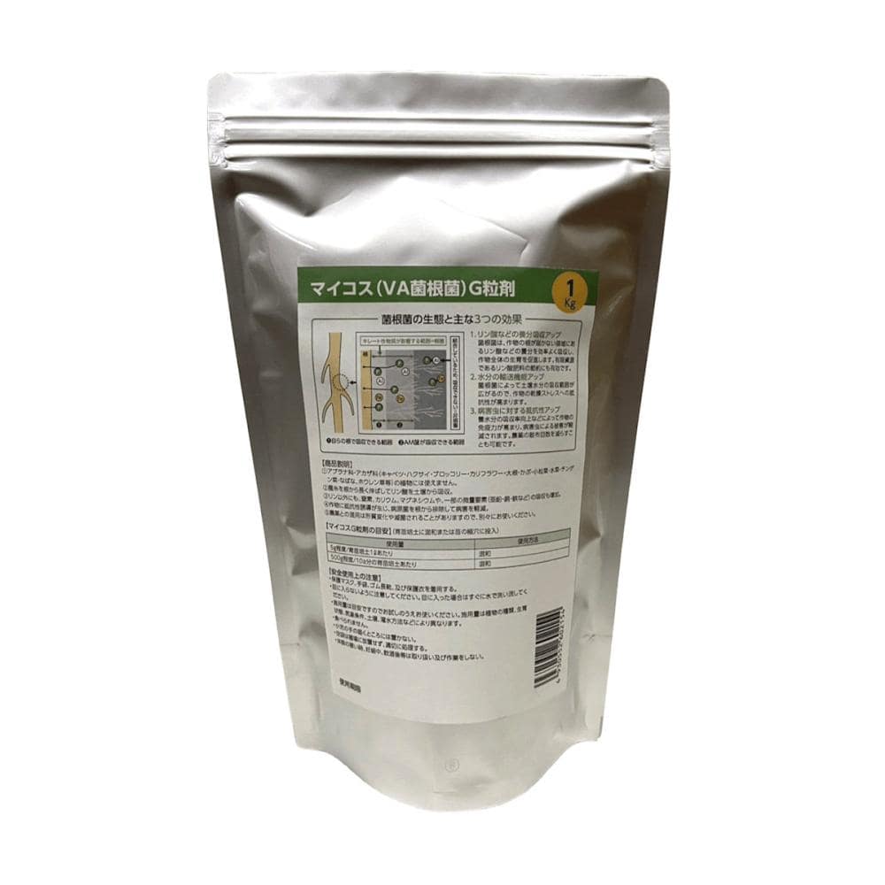 マイコス菌根菌Ｇ粒剤　１ｋｇ