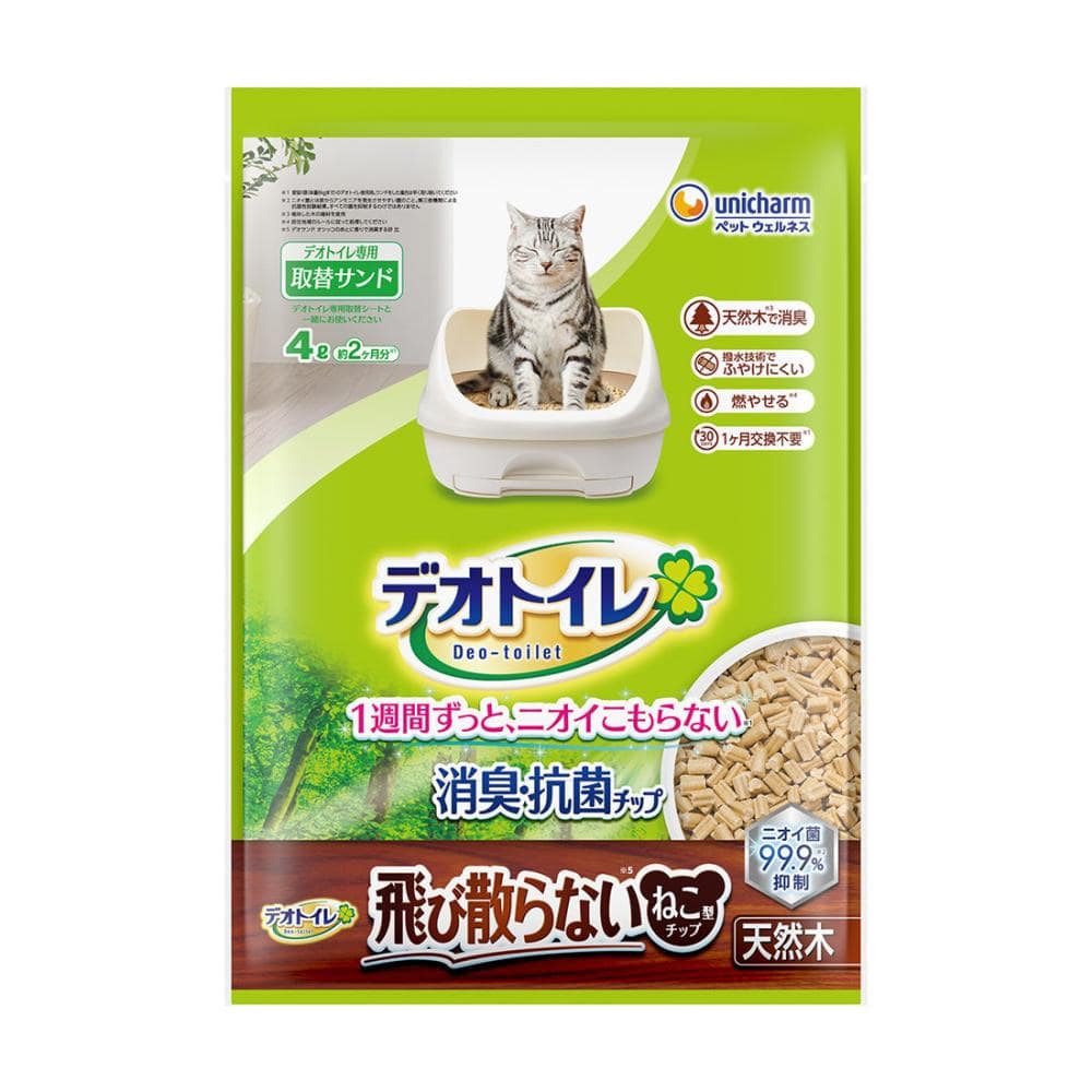 ユニ・チャーム　デオトイレ　消臭・抗菌チップ　飛び散らないねこ型チップ　天然木　４Ｌ