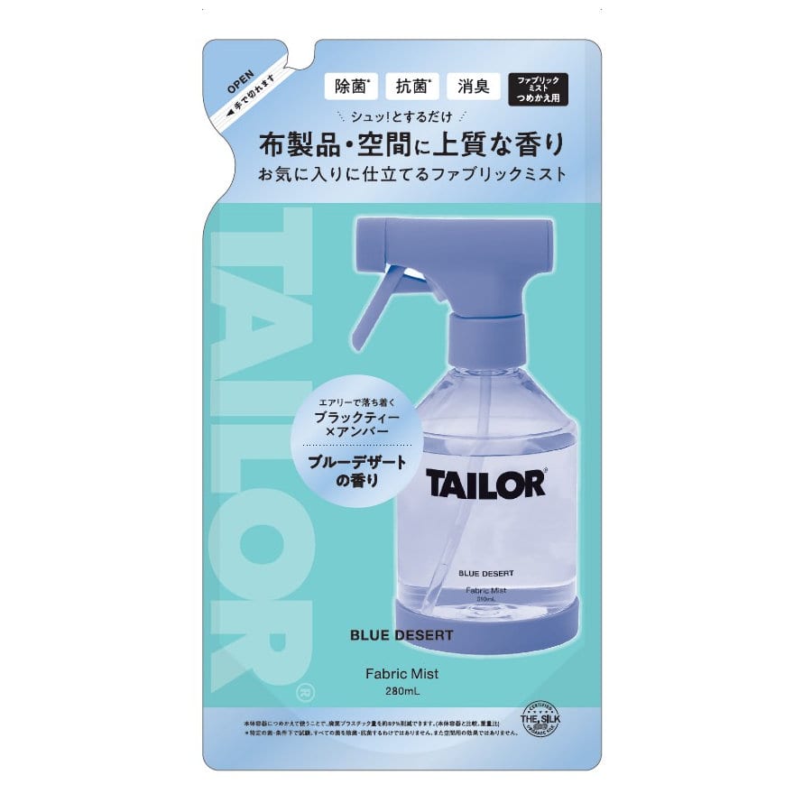 ｂｒｉｄｇｅ　ＴＡＩＬＯＲ　ファブリックミスト　ＢＬＵＥ　ＤＥＳＥＲＴ　詰め替え用　２８０ｍＬ