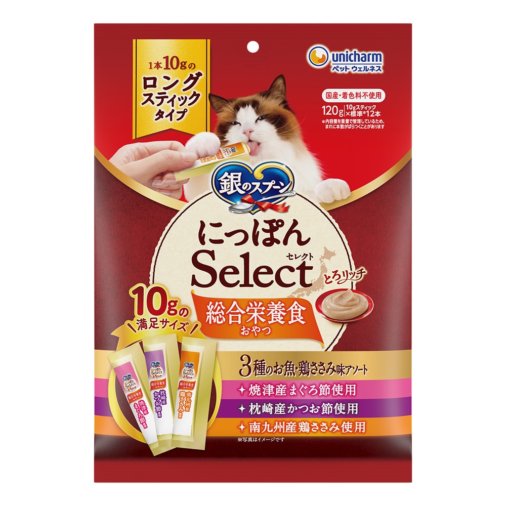 銀のスプーン　おやつ　総合栄養食　にっぽんＳｅｌｅｃｔ　とろリッチ　３種のお魚・鶏ささみ味アソート　１２０ｇ