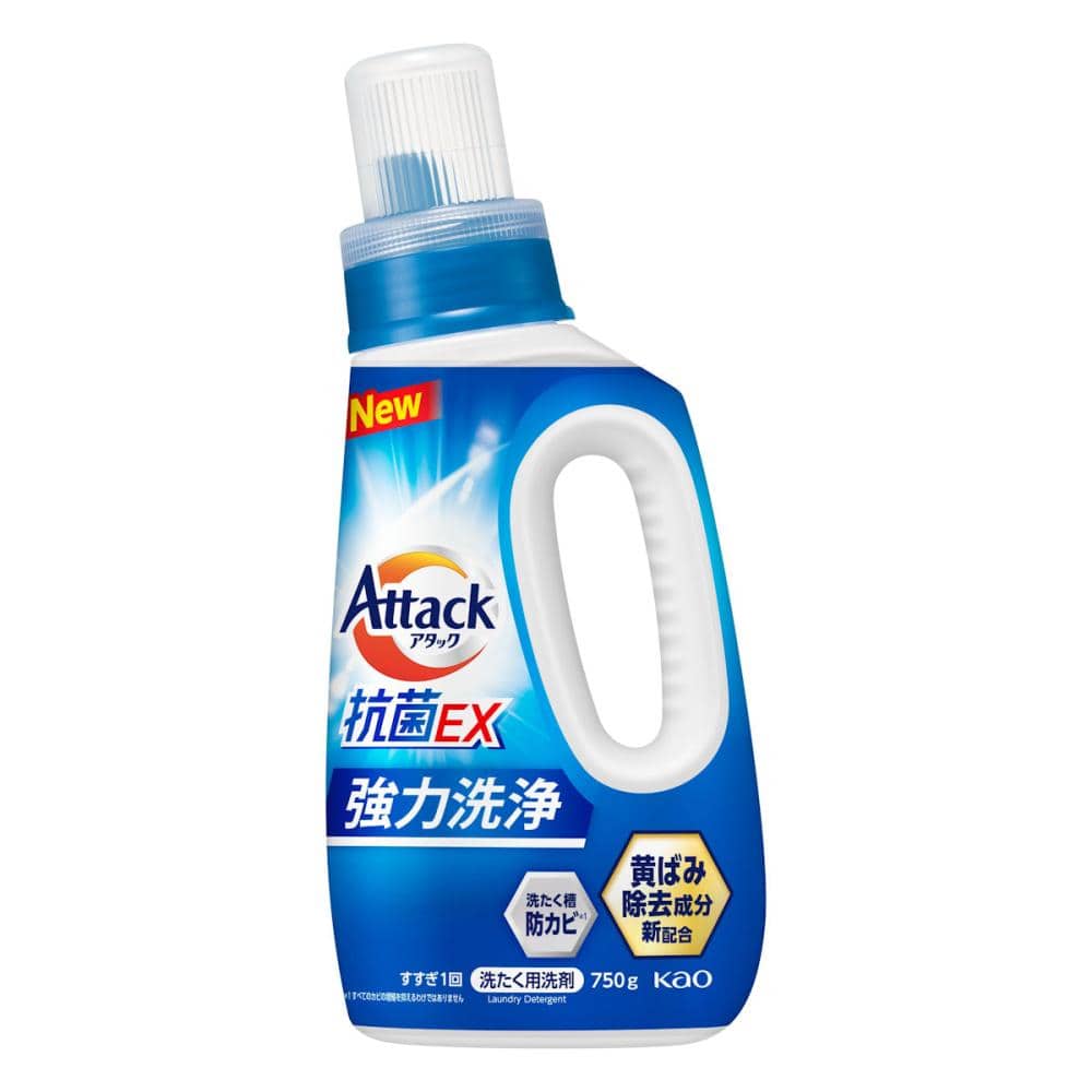 花王　アタック抗菌ＥＸ　本体　７５０ｇ
