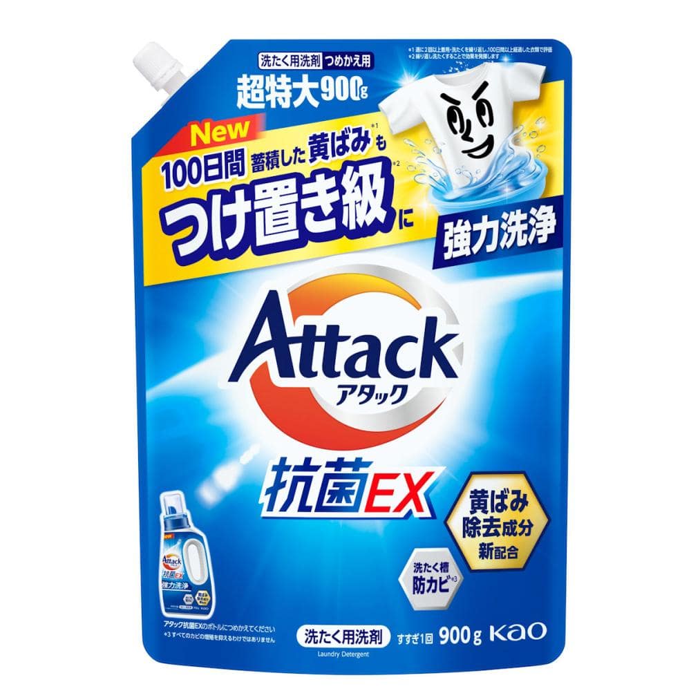 花王　アタック抗菌ＥＸ　詰替用　９００ｇ