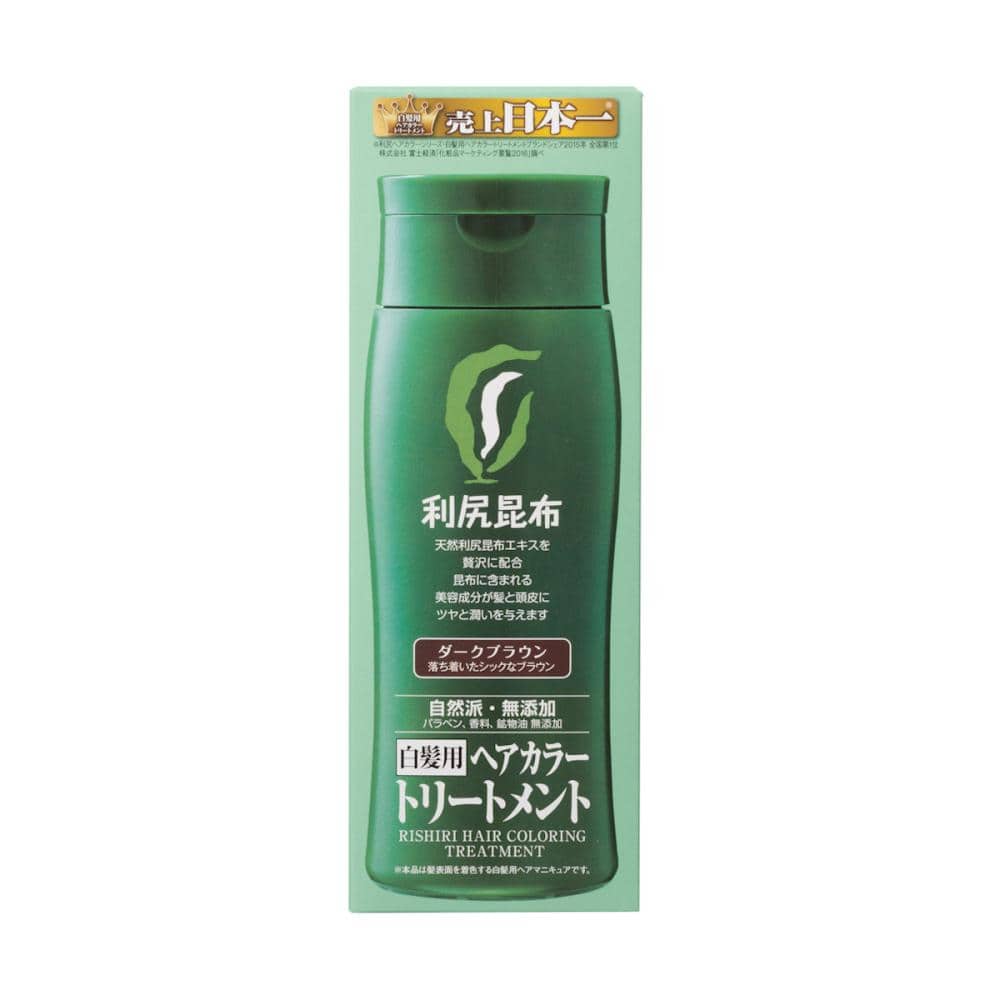 利尻ヘアカラートリートメント　ダークブラウン　２００ｇ