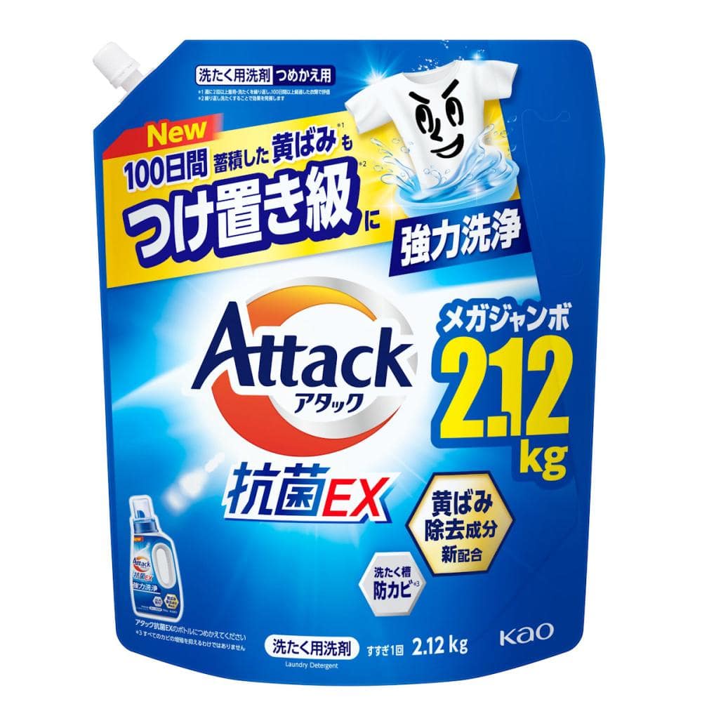 花王　アタック抗菌ＥＸ　詰替用　２１２０ｇ