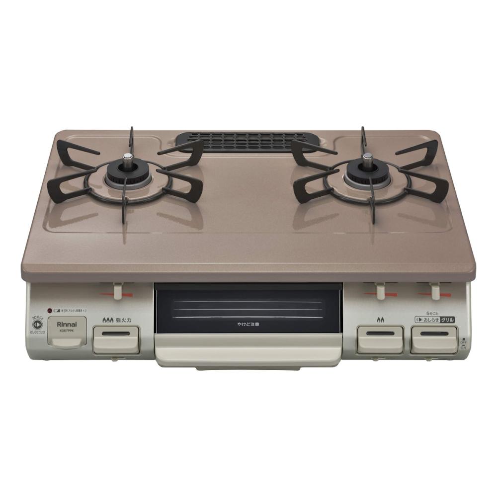 リンナイ　ガステーブル　幅５９ｃｍ標準タイプ　水無片面焼きグリル　ＬＰガス　右側強火　パールピンクベージュ　ＫＧ６７ＰＰＫＲ　ＬＰ