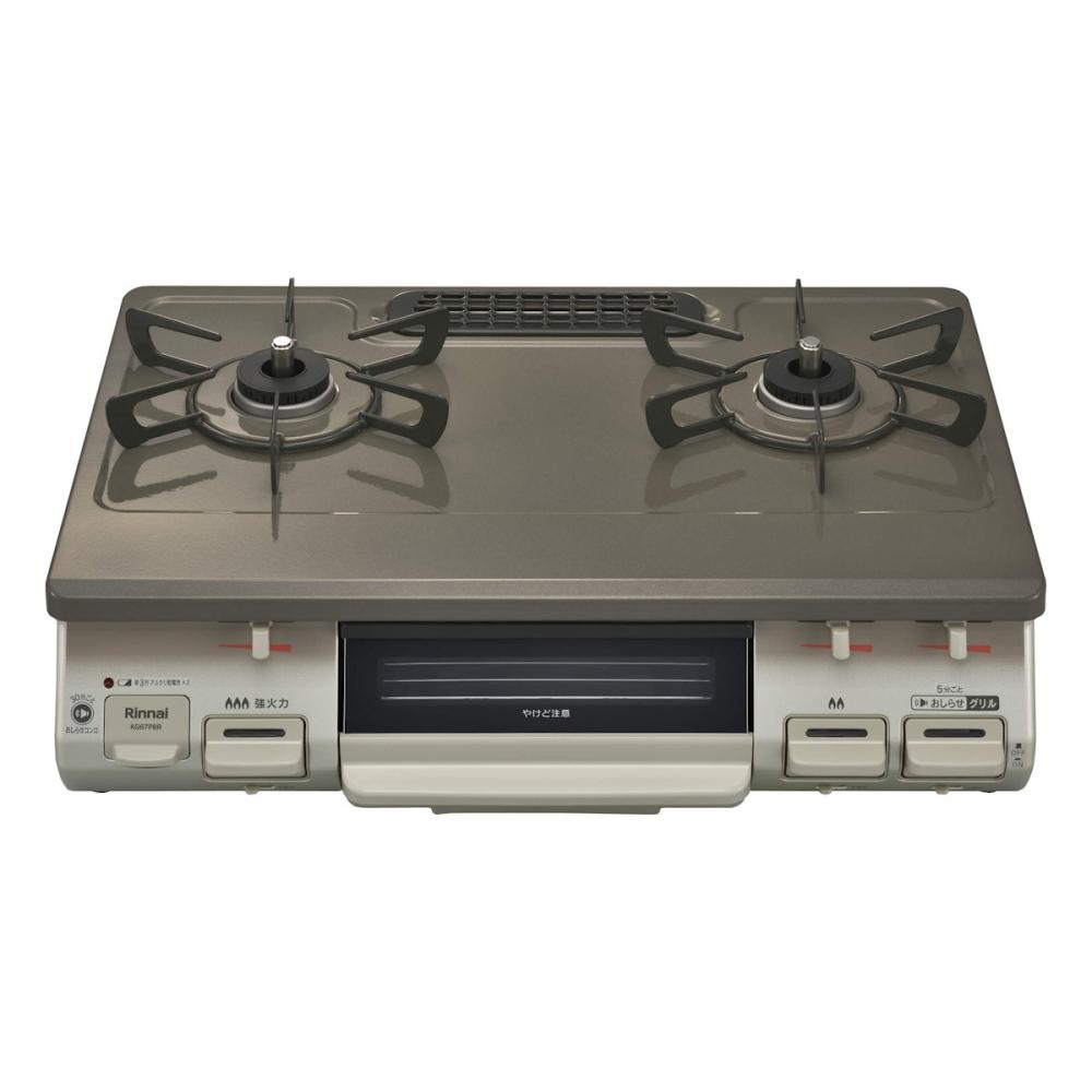 リンナイ　ガステーブル　約６０ｃｍ幅　片面焼水なしグリル　ＬＰガス用　右強火力　ブラウンベージュ　ＫＧ６７ＰＢＲＲＬＰ