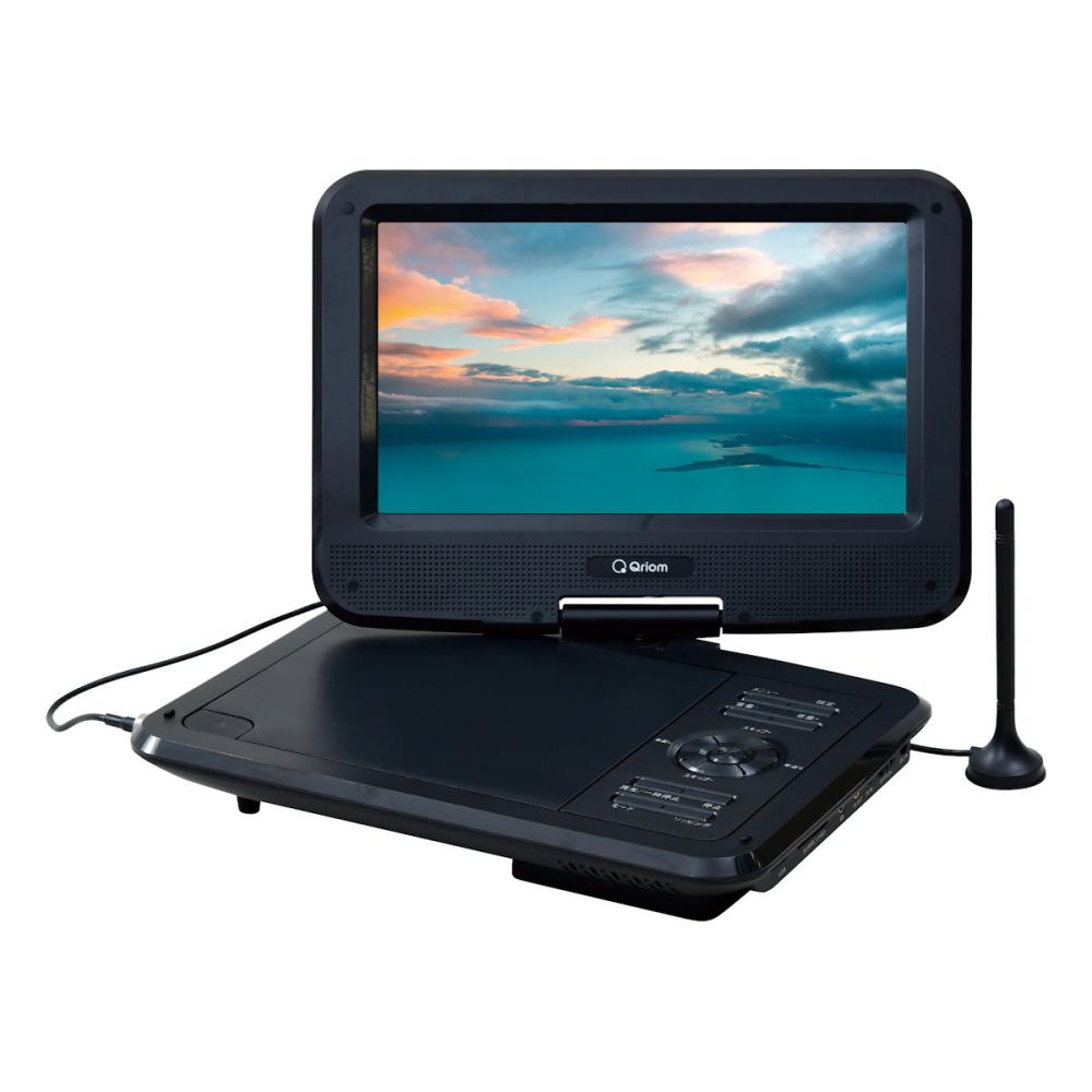 ＹＡＭＡＺＥＮ（山善）Ｑｒｉｏｍ　９インチポータブルＣＤ・ＤＶＤプレイヤー　ブラック　ＣＰＤ－Ｎ９０Ｆ
